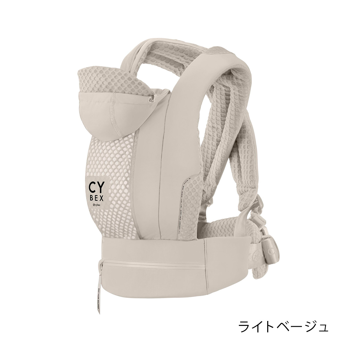 cybex サイベックス コヤキャリア  ライトベージュ